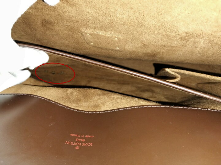 楽天市場】LOUIS VUITTON アルトナPM ブリーフケース ダミエ エベヌ  