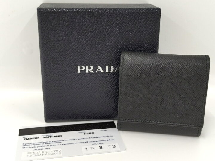 楽天市場】PRADA コインケース サフィアーノ レザー ブラック 2MM287 