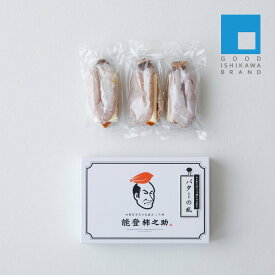 能登柿之助 バターの乱 ころ柿 バター 石川県 能登 地方 伝統製法 干し柿 バターサンド お取り寄せ ギフト 　金沢 土産 人気 石川 グッドブランド受賞 金沢百右衛門
