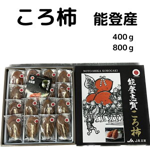 y`z ΐ쌧 \o u꒬ uh ` ͘I` Yi Yi Mtg p Ε N p 800g 16 400g 8