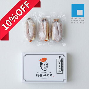 \o`V o^[̗ ` o^[ ΐ쌧 \o n `@ ` o^[Th  Mtg @ yY lC ΐ Obhuh SEq