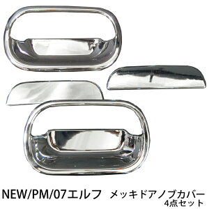 U 07 Gt NEW Gt  PM Gt [Lu bL hAnhJo[ Obv hAnhK[jbV 4P gbN JX^ p[c JX^p[c O Opi Op[