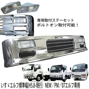 ypXe[tz U NEW PM 07 Gt WLu W tg bL op[ 1685mm  bLp[c bLop[ O Op[c Opi GAp[c lC  