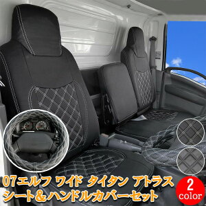 U 07Gt }c_ ^C^ Y AgX UD Rh Gt Ch 2g gbN V[gJo[ V[g Jo[ lC  tg nhJo[ nh Jo[ ^] 