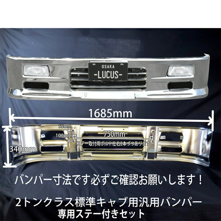楽天市場】【ワンダフルデー P5倍】 【専用ステー付き】 日産 アトラス 