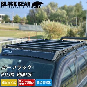 nCbNX GUN125 [tbN BLACK BEAR 4x4 HILUX [tLA J[SbN [toXPbg }bhubN  Ԏp ύ x JX^ GNXeA hXAbv Lv A