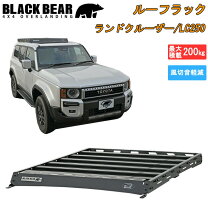 楽天市場】ロータイプ（ルーフラック｜キャリア・ラック）：車用品<車 