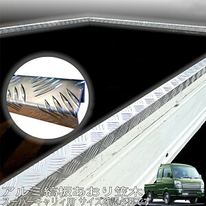 XYL X[p[LB gbN p A~ Ȕ } AI Jo[ Zbg bLp[c JX^ p[c JX^p[c O Opi Op[c lC  bLp[c 