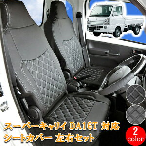 XYL LC X[p[LC DA16T V[gJo[ V[g Jo[ lC  yg L[ LB EZbg ^]  zCg ubN   Xeb` JX^ p[c 