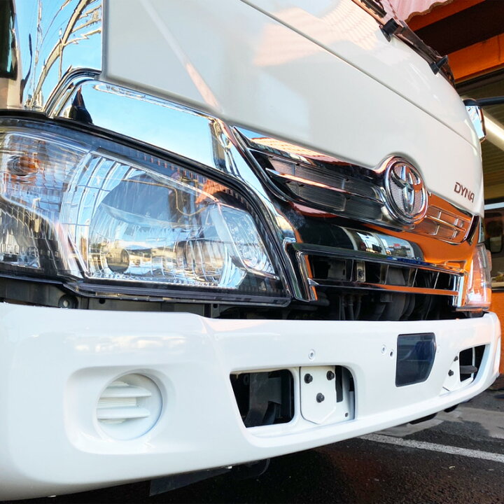 楽天市場】日野 デュトロ 標準 フロント フルメッキグリル メッキ 