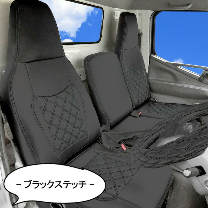 楽天市場】三菱ふそう ジェネレーションキャンター 標準 フロント リア 