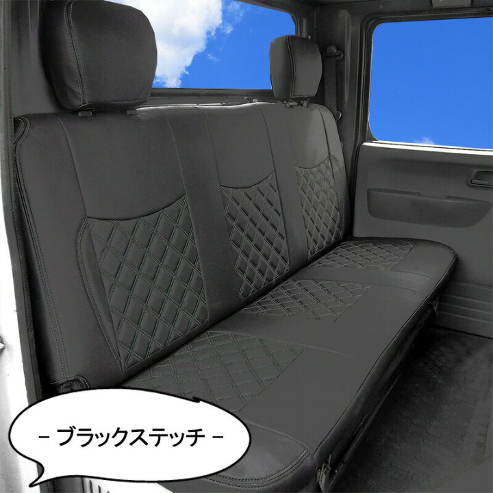 楽天市場】三菱ふそう ジェネレーションキャンター 標準 フロント リア 