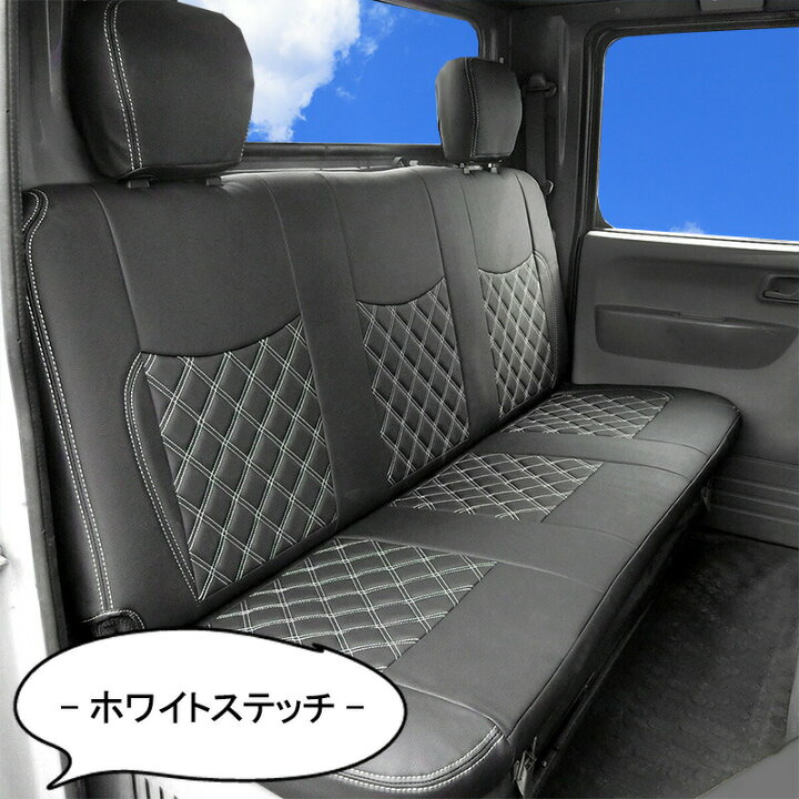 楽天市場】三菱ふそう ジェネレーションキャンター 標準 フロント リア 
