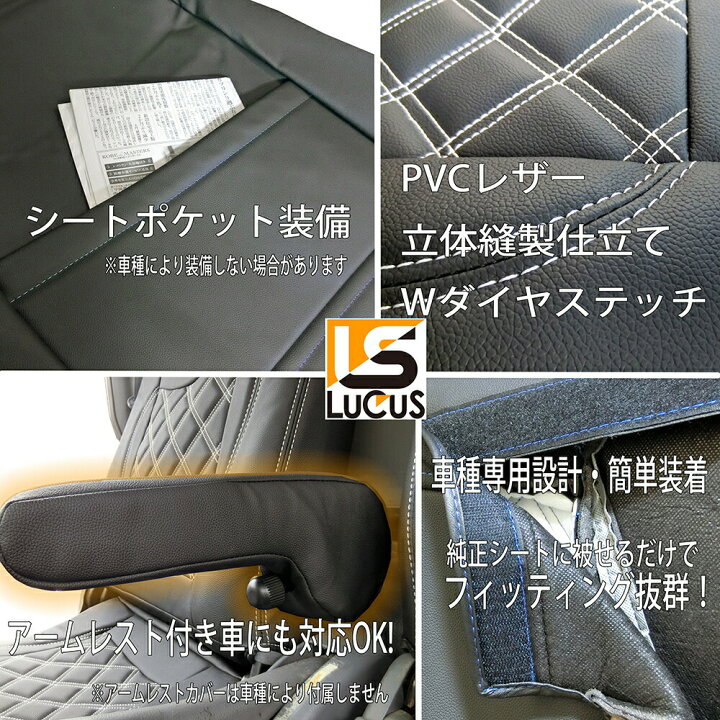 楽天市場】いすゞ 07エルフ 標準 シングルキャブ 対応 フロント シート 
