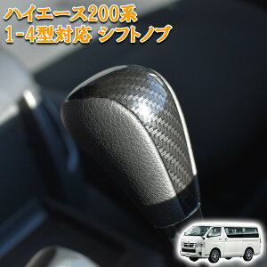 nCG[X 200n 2004(H16).8 - 1^ 2^ 3^ 4^ W Ch S-GL Vtgmu MAmu ؖ ؖ sAmubN J[{ ؖڃ}zKj[ ؖڃ}zKj[ JX^ ` lW