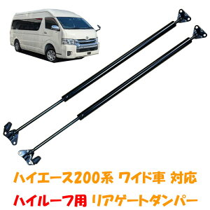 nCG[X 200n Ch AQ[gAbv_p[ nC[t EZbg 2{Zbg ^Cv  A _p[ gN_p[ TOYOTA HIACE DX DL S-GL 1^ 2^ 3^ 4^ 5^ 6^ ubN BK 