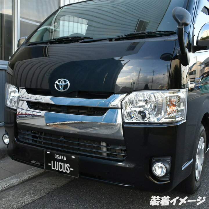 ハイエース 200系 LEDヘッドライト 純正オプションタイプ 左右セット 