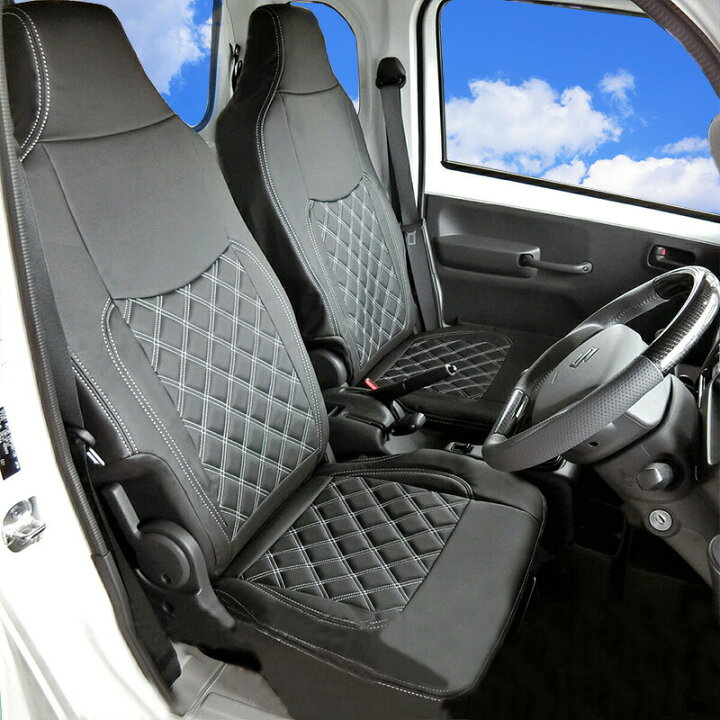 楽天市場】ハイゼットジャンボ HIJET Jumbo 軽トラック シートカバー 