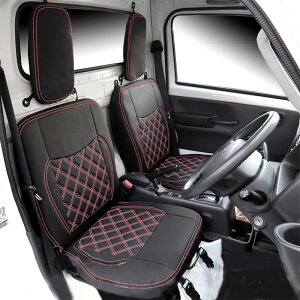 y11/20~11/27|Cg10{z nC[bg Hijet ygbN V[gJo[ _uXeb` _Cnc nC[bggbN H26.9 ` S500P S510P yg JX^ 744 zCg ubN bh u[ CG