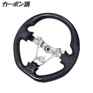 �X�e�A�����O �K���O���b�v �n�C�[�b�g �n�C�[�b�g�W�����{ �v���{�b�N�X ���[�u �s�N�V�X�G�|�b�N �n���h�� ���� �J�X�^�� �p�[�c �J�[�p�i �J�[�p�i �ԗp�i ���� �l�C �������� ������� 