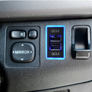 �y5/9~5/16 �|�C���g5�{�z �g���^ �_�C�n�c USB 2�|�[�g �[�d USB�|�[�g �X�C�b�`�J�o�[ �����^ LED �^�C�vA �}�� �[�d �}���[�d �Ή� �N�C�b�N�`���[�W �[�dUSB�|�[�g �u���[ LED Quick Charge3.0�Ή� �J