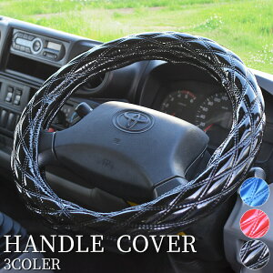 gbN Gi nhJo[ XeAOJo[ ^ _v oX gbNpi lC  PVCU[ _uXeb` ubN u[ bh ėp ML LM 40cm 41cm U[ nh J