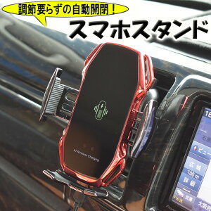 y11/20~11/27|Cg10{z }[d J ԍڃz_[ X}zz_[ X}zX^h TYPE A5 gѓdbz_[ ԍ X}z CX[d SԎΉ _bV{[h tȒP iphone An