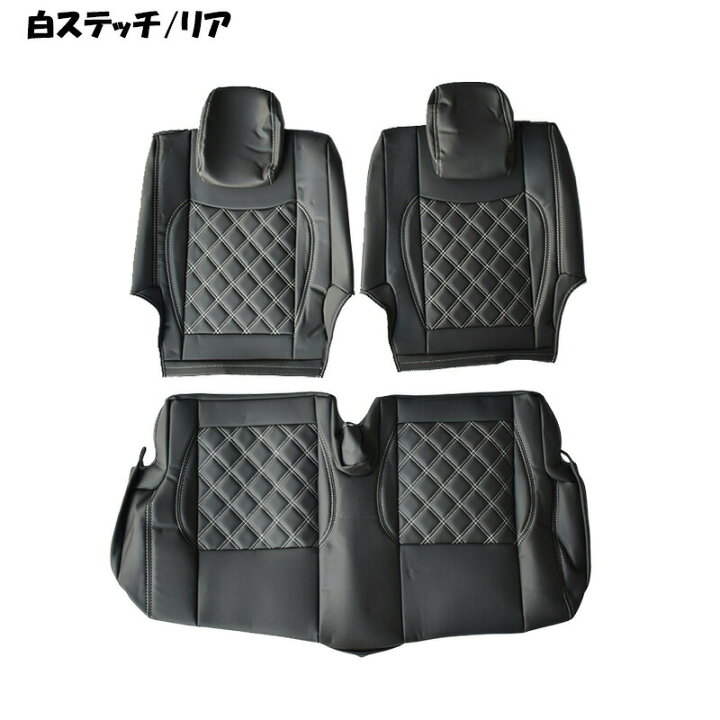 楽天市場】スズキ ジムニー シエラ JB64W JB74W シートカバー ハンドル 