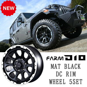 fJD:5 D10 (fB[e) }bgubN DC 16x7J 5H 114.3 ET+38 zC[5{Zbg [^[t@[ MOTOR-FARM lC   JX^ p[c JX^p[c A~zC[