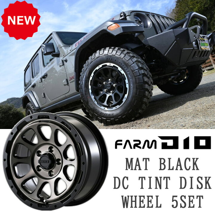 楽天市場】ハイエース D10 (ディーテン) マットブラック DCリム 16x7J 
