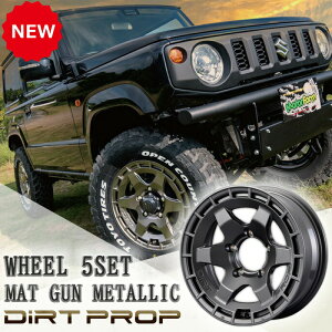 FARM DIRT PROP (t@[_[gvbv) }bgK^bN 16×7.0J/6H 139.7 ET+38 zC[ 5{Zbg [^[t@[ MOTOR-FARM lC   JX^ p[c A~zC[