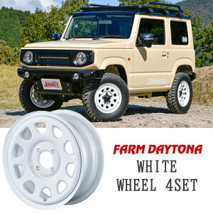 FARM fCgi zCg 16×5.5J/5H+20 4{SET zC[ [^[t@[ MOTOR-FARM lC   JX^ p[c X`[zC[