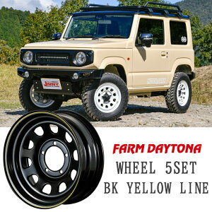 FARM fCgi ubN/CG[C 16×6J/5H-18 5{SET zC[ [^[t@[ MOTOR-FARM lC   JX^ p[c JX^p[c ԗpi J[p[c X`[zC[