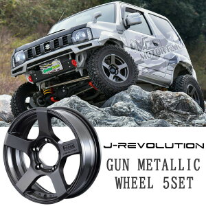 J-REVOLUTION ガンメタリック 16×5.5J/5H ±0 5本SET ホイール モーターファーム MOTOR-FARM 人気 おすすめ おしゃれ カスタム パーツ カスタムパーツ