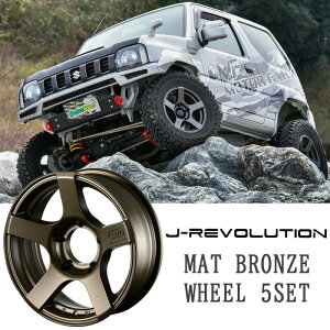 J-REVOLUTION }bguY 16×5.5J/5H+20 5{set zC[ [^[t@[ MOTOR-FARM lC   JX^ p[c JX^p[c