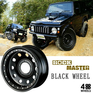 FARM bN}X^[ 16×6J 5H-20 4{SET zC[ [^[t@[ MOTOR-FARM lC   JX^ p[c