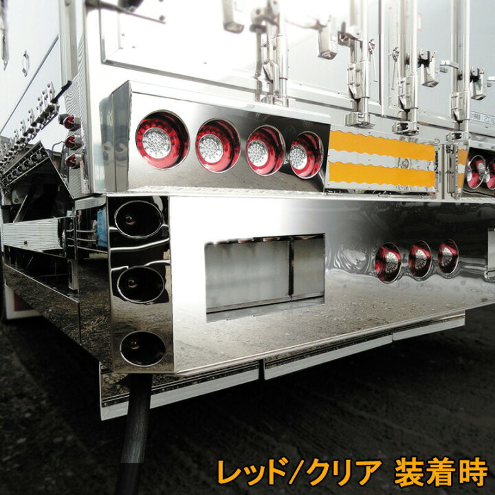 楽天市場】花魁JAPAN 46LED テールランプ ウインカー バックランプ 