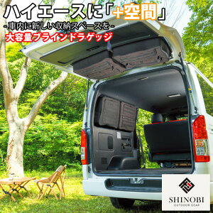 SHINOBI vX nCG[X 200n 1^ 2^ 3^ 4^ 5^ 6^ 7^ W Ch uChQbW TCh A EBhE TVF[h  [ ډB e AEghA Ԓ c[{bN