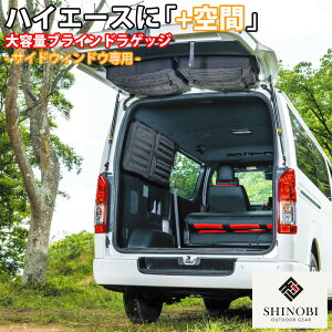 SHINOBI vX nCG[X 200n 1^ 2^ 3^ 4^ 5^ 6^ 7^ W Ch uChQbW TChEBhE EZbg TVF[h  [ ډB e AEghA Ԓ c[{