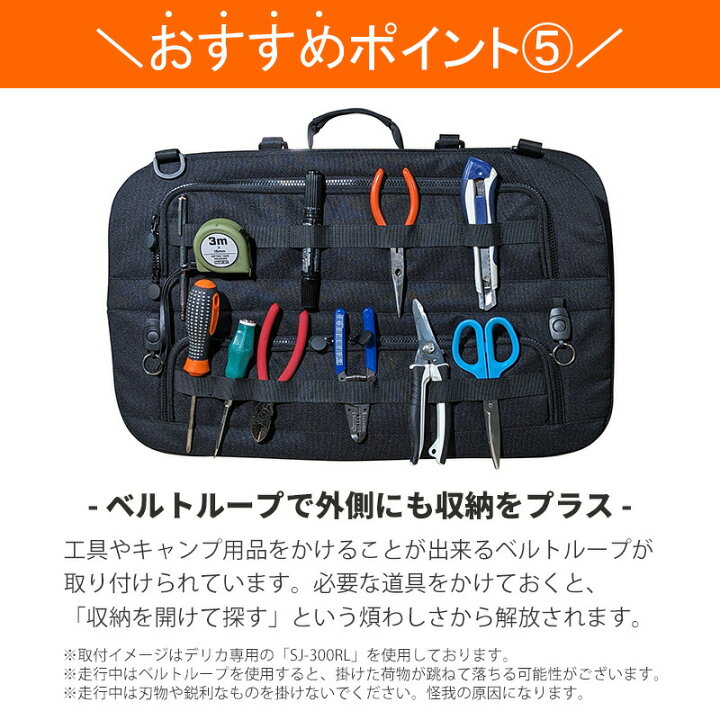 楽天市場】【4/14~4/17 ポイント5倍】 SHINOBI プラス空間 プロ 