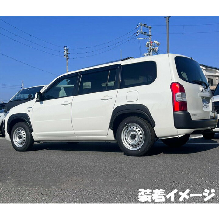楽天市場】トヨタ プロボックス サクシード 160系 オーバーフェンダー 