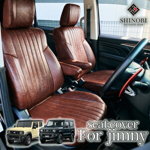 Wj[ Wj[VG VG V[gJo[ JB64 JB74 SȃZbg 1䕪Zbg  ԗpi J[pi p[c J[V[g  PVCU[ XYL SUZUKI  i  Be[W 