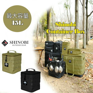 \tgRei AEghA [obO [{bNX SHINOBI  c[{bNX [ ReiobO Rei{bNX LvobO MA[ MAP[X MA{bNX Lv 15L MT