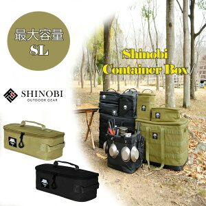 \tgRei AEghA [obO [{bNX SHINOBI  c[{bNX [ ReiobO Rei{bNX LvobO MA[ MAP[X MA{bNX Lv 8L ST