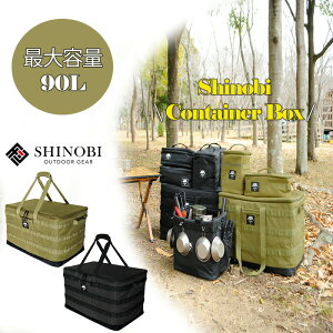 \tgRei AEghA [obO [{bNX SHINOBI  c[{bNX [ ReiobO Rei{bNX LvobO MA[ MAP[X MA{bNX Lv 90L XLT