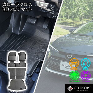 J[NX tA}bg QbW}bg AQbW QbW K[h QbWwʃJo[ J[S}bg ׎}bg ̃}bg J[}bg ԃ}bg 3D}bg g^ TOYOTA h  