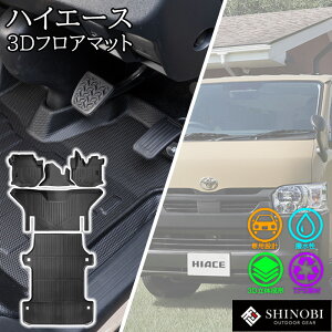 nCG[X 200n p݌v 1^ 2^ 3^ 4^ 5^ 6^ 7^ 8^ tA}bg ̃}bg J[}bg ԃ}bg 3D}bg g^ h  J[pi AEghA ^]  }bg QbW}bg
