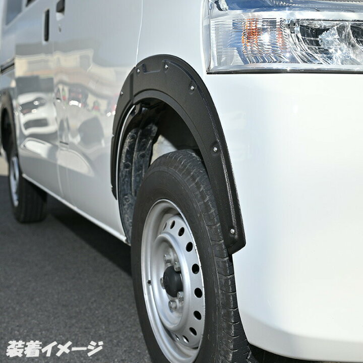 楽天市場】タウンエース バン S402M S403M S412M S413M オーバー 