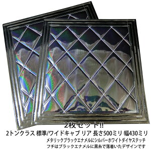 2ggbN D 430×500 W Ch tbv ^S ubN  Gi ėp 2Zbg lC  JX^ p[c JX^p[c O Op[c S }bg }bht