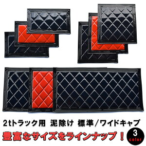 y11/20~11/27|Cg10{z 2ggbN D W Ch 430×250 430×400 430×450 430×500 810×450 930×450 tbv ^S ubN bh ėp gbN JX^ p[c JX^p[c O